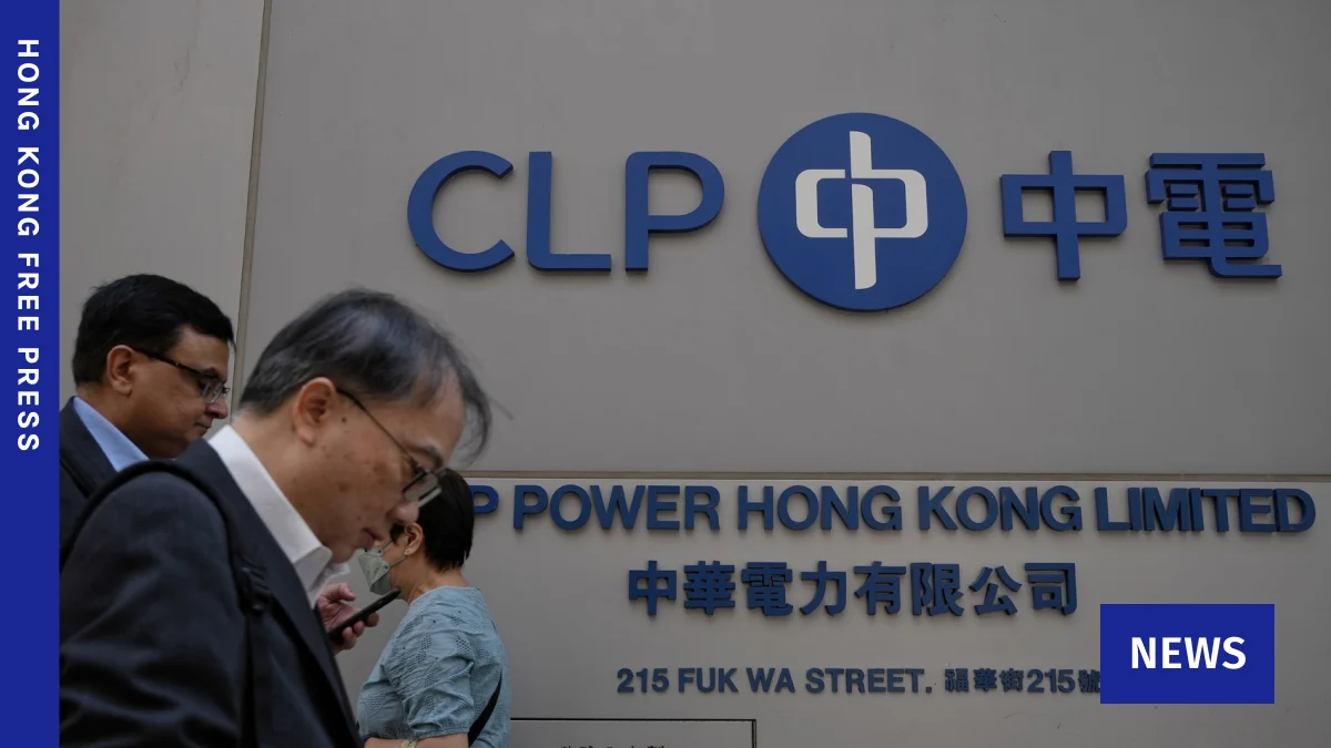 Voltage Drop Disrupts Hong Kong, Stranding Hundreds in Lifts and Triggering False Alarms