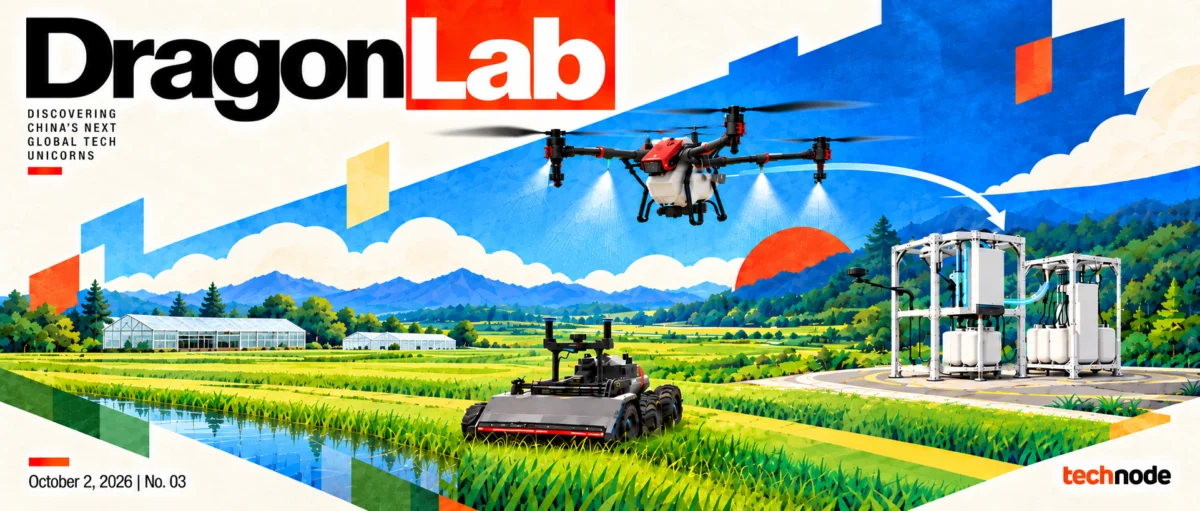 XAG Drives Towards Fully Autonomous Farms with New Ground Automation Systems, Expanding Global Footprint